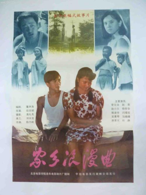 保险公司要毕业证和银行卡